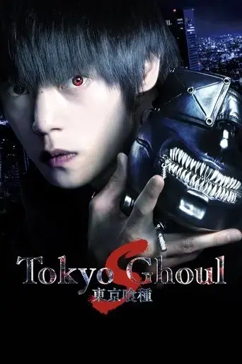 tokyo-ghoul-s-2019