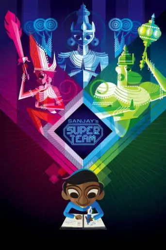 sanjay-s-super-team-2015