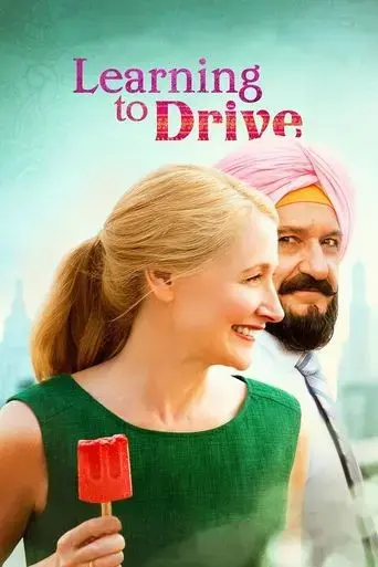 learning-to-drive-2014