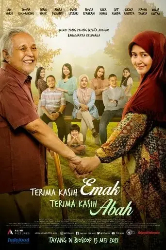 terima-kasih-emak-terima-kasih-abah-2021