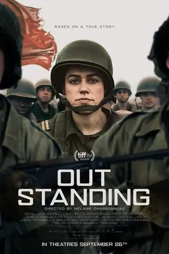 out-standing-2025