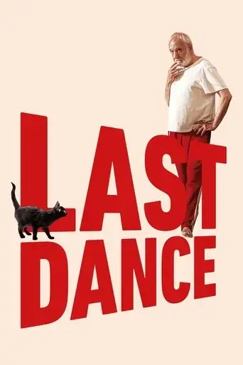 last-dance-2023