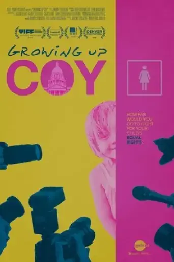 growing-up-coy-2016