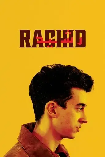 rachid-2023