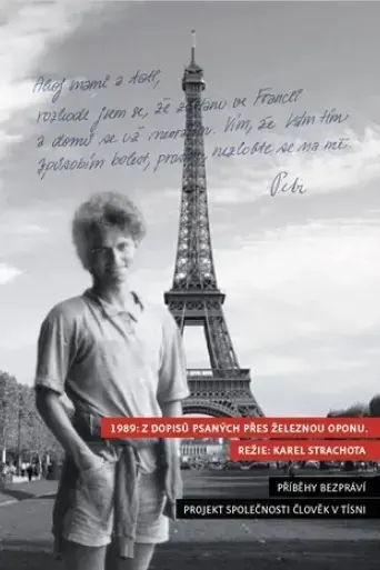 1989-z-dopisu-psanych-pres-zeleznou-oponu-2019