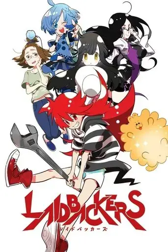 laidbackers-2019