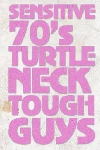 sensitive-70s-turtleneck-tough-guys-2-2015