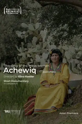 achewiq-the-song-of-the-brave-women-2022