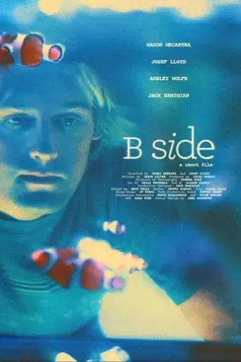 b-side-2025