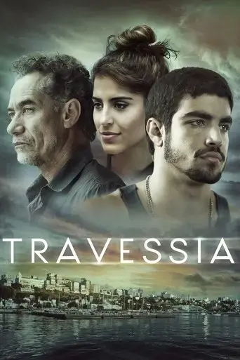 travessia-2017