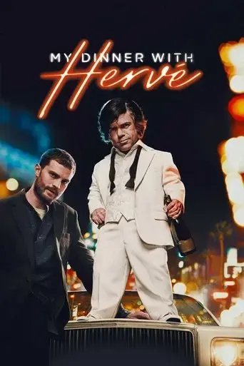 my-dinner-with-herve-2018