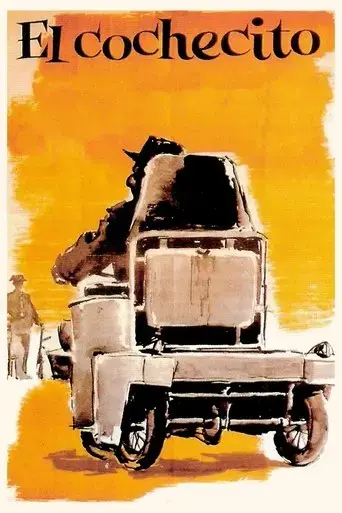 el-cochecito-1960