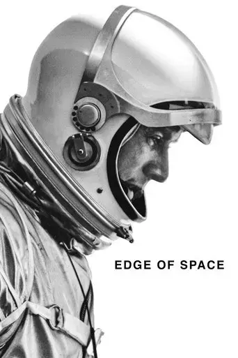 edge-of-space-2024