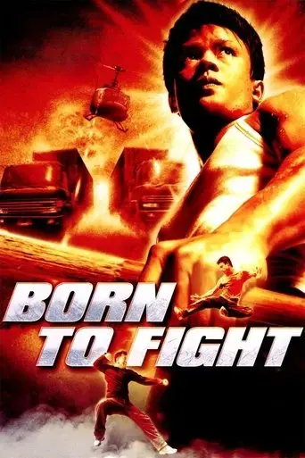 born-to-fight-2004