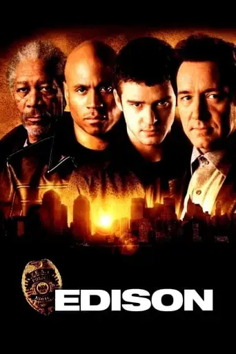 edison-2005
