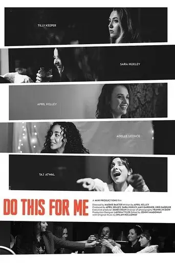 do-this-for-me-2022