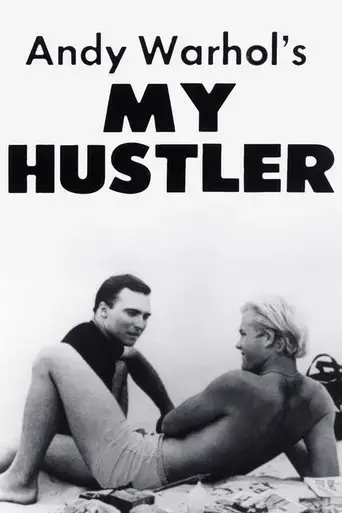 my-hustler-1966
