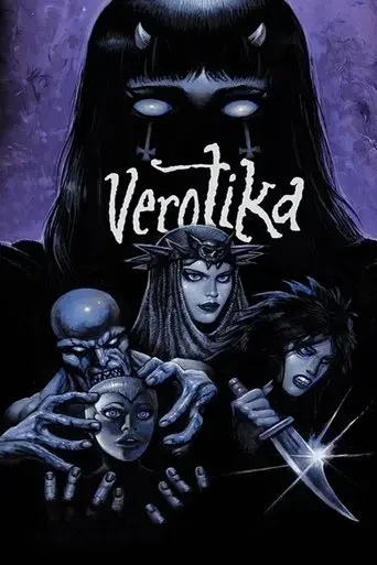 verotika-2019