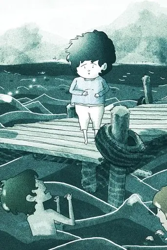 Edu's Fear (2025) Poster