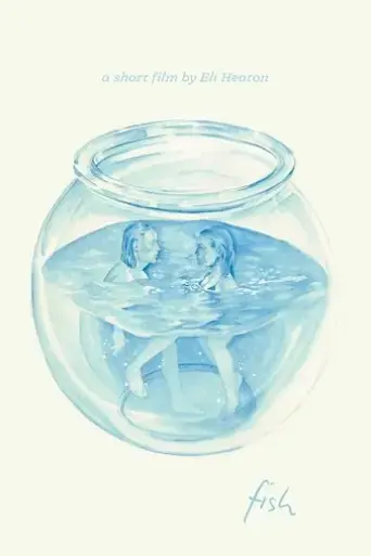 fish-2023
