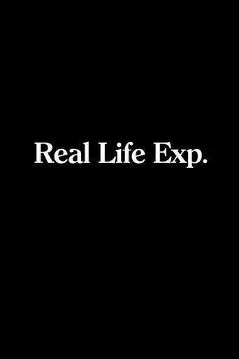 real-life-exp-2013