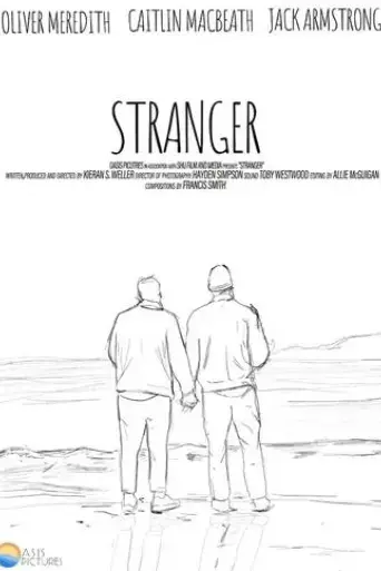 stranger-2023