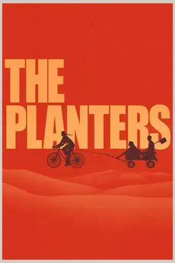 the-planters-2019