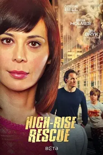 high-rise-rescue-2017