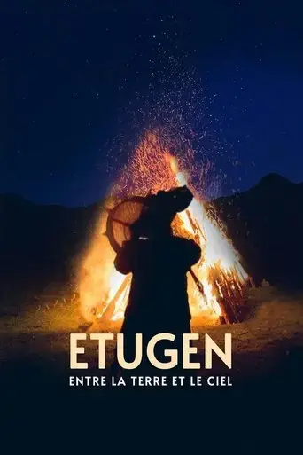 etugen-2023