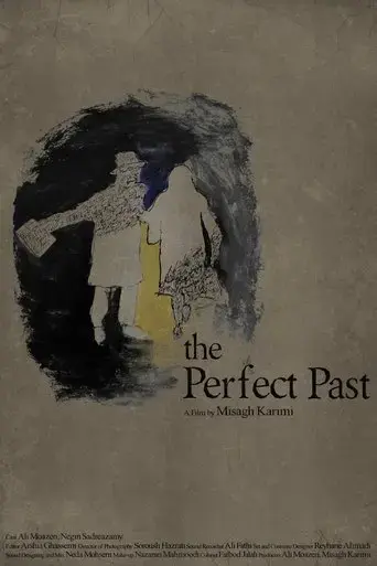 the-perfect-past-2025