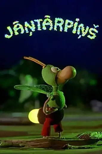 jantarpins-2003