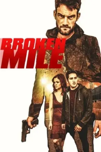 broken-mile-2017