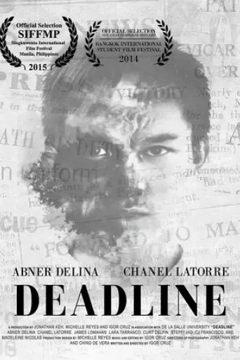 Deadline (2014)