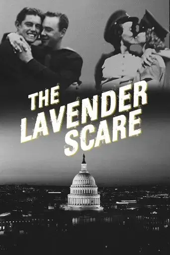 the-lavender-scare-2019