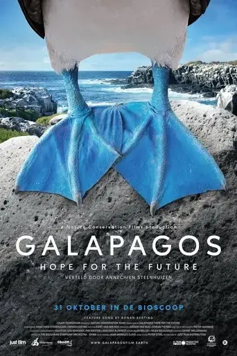 galapagos-hope-for-the-future-2019