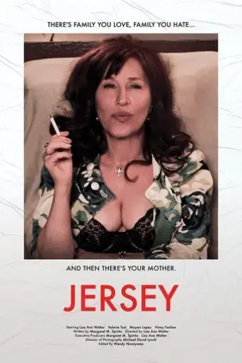 jersey-2020