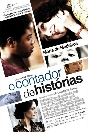 the-story-of-me-2009