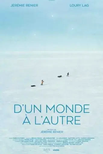 d-un-monde-a-l-autre-2025