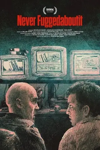 never-fuggedaboutit-2023