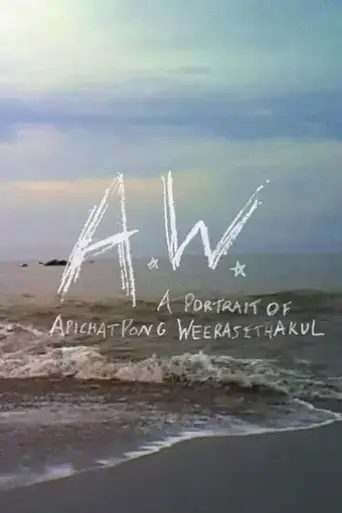 a-w-a-portrait-of-apichatpong-weerasethakul-2018