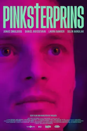 pentecost-prince-2025