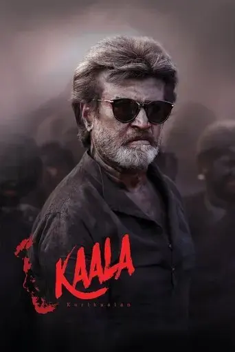 kaala-2018