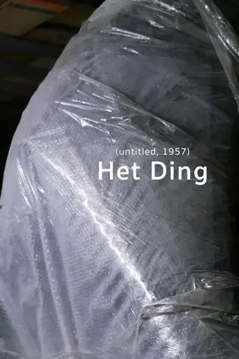 het-ding-untitled-1957-2018