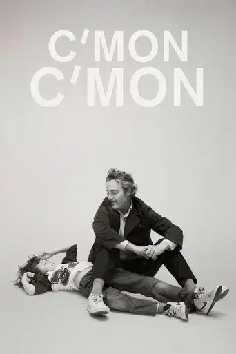 c-mon-c-mon-2021