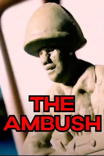 the-ambush-2022