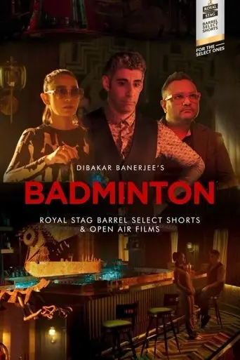 badminton-2025