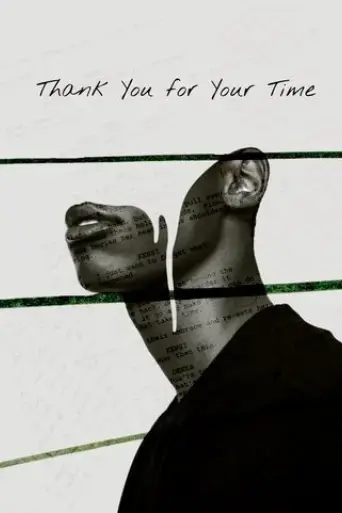 thank-you-for-your-time-2023