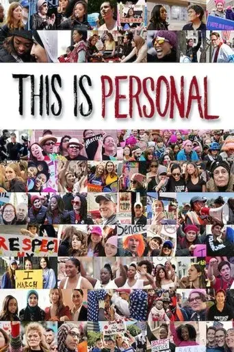 this-is-personal-2019