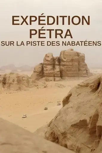 expedition-petra-sur-la-piste-des-nabateens-2022
