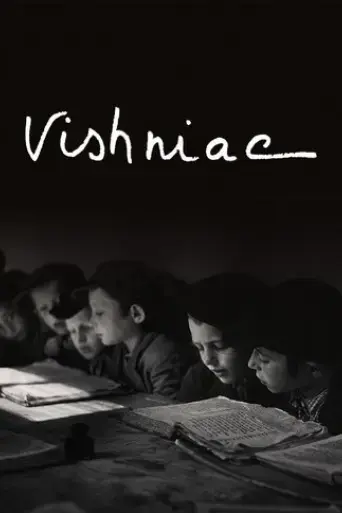 vishniac-2023